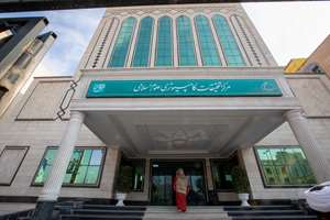 بازدید مدیران مراکز علوم اسلامی 16 کشور از مرکز تحقیقات کامپیوتری علوم اسلامی (نور) قم