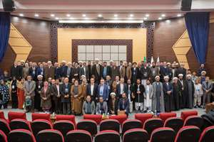 اختتامیه نخستین اجلاس بین‌المللی مدیران مراکز آموزشی پژوهشی حوزه علوم و مطالعات اسلامی در قم