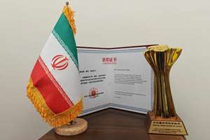 «غلامرضا نوعی» جزو ناشران برگزیده در نمایشگاه کتاب پکن 2025