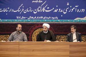 ایمانیپور: ارتقای تصویر ایران با دیپلماسی فرهنگی اثر مستقیم در بهبود معیشت مردم دارد