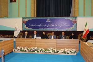 آشنایی با ساختار و شرح وظایف معاونت همکاری‌های علمی و فرهنگی سازمان فرهنگ و ارتباطات اسلامی در روز سوم دوره آموزشی بدو خدمت نیروهای جدیدالاستخدام سال 1404 