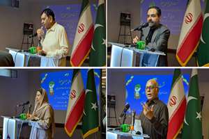 نشست ادبی «ایران پیروز»؛ شاعران پاکستان حماسه مقاومت 12 روزه ایرانیان را روایت کردند