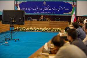 روز ششم دوره آموزشی بدو خدمت نیروهای جدیدالاستخدام سال 1404 در سازمان فرهنگ و ارتباطات اسلامی