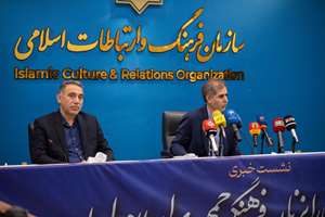 نشست خبری دوازدهمین دوره اجلاس رایزنان فرهنگی ایران در سازمان فرهنگ و ارتباطات اسلامی 