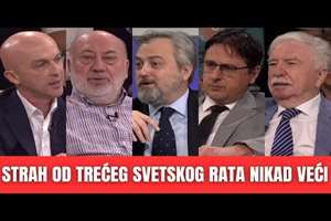 اندیشمندان و تحلیلگران صرب از مقاومت ایران حمایت قاطع کردند