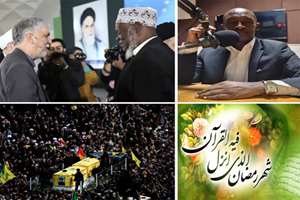 چهل و دومین برنامه «صلح در یک نگاه» به سفر مفتی اوگاندا به ایران اختصاص یافت