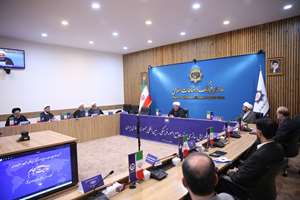 نشست اجرایی‌سازی سند جامع امور فرهنگی بین‌الملل جمهوری اسلامی ایران در سازمان فرهنگ و ارتباطات اسلامی