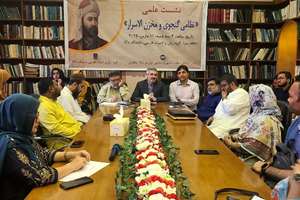 «اشعار نظامی بر توحید و خداشناسی تأکید دارد»- رایزن فرهنگی ایران در بنگلادش