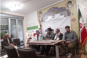 صربستانی‌ها با قدس و فلسطین هم‌پیمان شدند