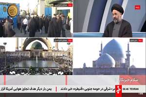 «عید فطر فرصتی برای حرکت به سوی تشکیل امت اسلامی متحد است»- حسینی‌نیشابوری 