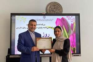 فارسی‌آموزان در قزاقستان مقام روز معلم را گرامی داشتند