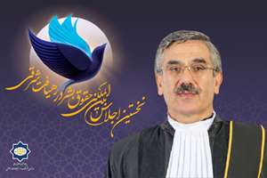 صدای شرق؛ «تنوع فرهنگی ابزار استحکام‌بخش حقوق بشر است»