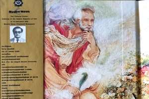 ترجمه «دیوان حافظ» به مراکز علمی و فرهنگی بانکوک ارسال شد