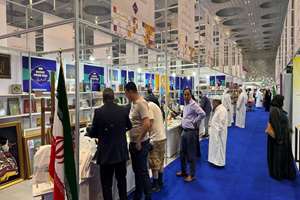 غرفه ایران در سی‌وچهارمین نمایشگاه بین‌المللی کتاب دوحه افتتاح شد