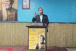 پاسداشت زبان فارسی در لاهور؛ «فردوسی شاعری دین‌باور و اخلاق‌گرا بود»