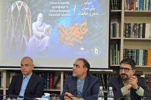 بزرگداشت حکیم خیام نیشابوری در ارمنستان برپا شد
