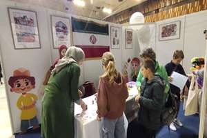 غرفه ایران در جشنواره کودکان سارایوو برپا شد