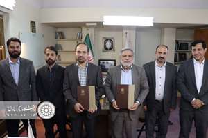 تفاهم نامه همکاری میان سازمان فرهنگ و ارتباطات اسلامی و دانشگاه امام صادق(ع) امضا شد