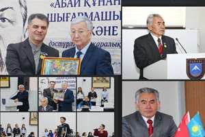 میراث آبای کونانبای‌اولی در دانشگاه فارابی بررسی شد؛ تأکید بر پیوندهای ادبی قزاقستان و ایران