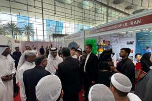 حضور ایران در نمایشگاه «اکسپو کودک دوحه 2025»