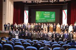 برگزاری جشنواره بین‌المللی شعر «نبی رحمت(ص)» در اصفهان 