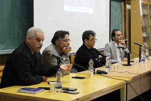 مبانی نظری و معرفت‌شناختی ایران‌شناسی در دانشگاه تهران بررسی شد