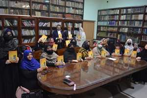 کتاب «تربیت دینی کودک» در پیشاور رونمایی شد