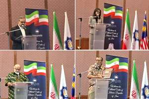 همایش علمی در دانشگاه یو ام مالزی؛ مولانا نماد جاودانه گفت‌وگوی میان تمدن‌هاست