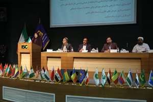 اجلاس بین‌المللی ایران‌شناسی در دانشگاه شیراز