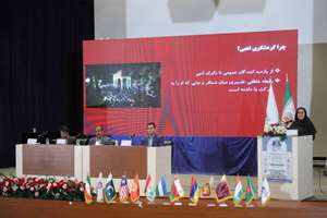 اختتامیه اجلاس بین‌المللی ایران‌شناسی در دانشگاه شیراز