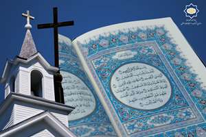 کلیسای ارتدوکس صرب هتک حرمت به قرآن کریم را با شدیدترین لحن محکوم کرد