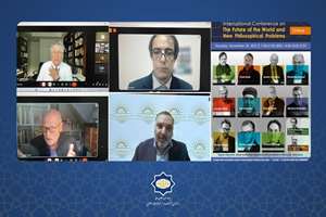 روز جهانی فلسفه؛ کنفرانس بین‌المللی «آینده جهان و مسائل نوین فلسفی» در وین برگزار شد