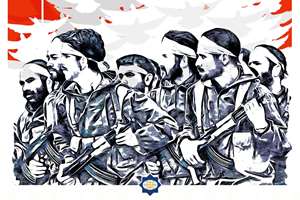 پیام رئیس سازمان فرهنگ و ارتباطات اسلامی به مناسبت فرارسیدن روز بسیج