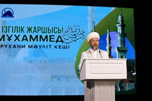 برگزاری شب مولود «پیامآور فضیلت، حضرت محمد(ص)» در آستانه