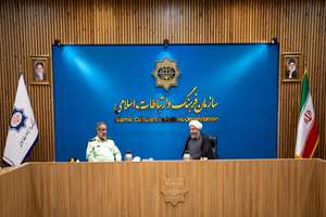 قدردانی از پویایی فراجا؛ رئیس سازمان فرهنگ و ارتباطات اسلامی از تحولات تخصصی نیروی انتظامی به عنوان یک نهاد انقلابی تجلیل کرد