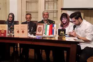 بزرگداشت مولانا و حافظ؛ نشست ادبی دانشجویان ایرانی در صربستان برگزار شد