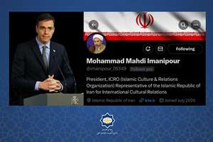 رئیس سازمان فرهنگ و ارتباطات اسلامی از مواضع نخست وزیر اسپانیا تقدیر کرد