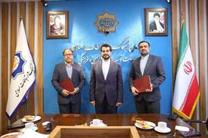 امضای تفاهمنامه؛ فیلم سینمایی محمد(ص) در خارج از کشور به نمایش در میآید