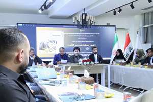 نشست کتابخوانی کتاب «مکتب نصرالله» در بغداد