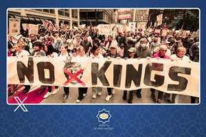 رئیس سازمان فرهنگ و ارتباطات اسلامی: حکمرانان آمریکایی وحشت خود را سانسور میکنند