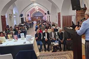 کتاب «تهدیگ» در ایروان رونمایی شد