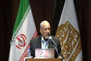 اجلاس بین‌المللی ایران‌شناسی؛ زمینه‌ای برای گفت‌وگوی علمی و تعامل فرهنگی