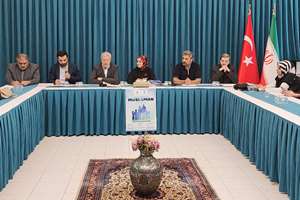 برگزاری سمینار خانواده مسلمان در آنکارا؛ «نسخه شفابخش، رجوع به منابع دینی و واقعیت‌های بومی است»