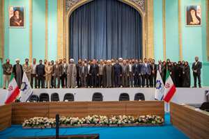 اختتامیه دوره بدو خدمت گروه سوم نیروهای جدیدالاستخدام سال 1404 در سازمان فرهنگ و ارتباطات اسلامی	