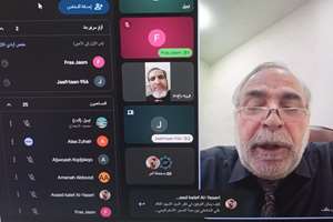 تبیین ابعاد شخصیتی امام خامنه‌ای در بغداد