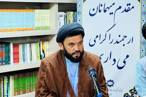 سمینار| وحدت مسلمانان سخت ترین ضربه بر پیکره استکبار جهانی است