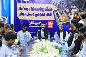 جنگ روایت‌ها؛ میدان تازه رقابت قدرت‌ها