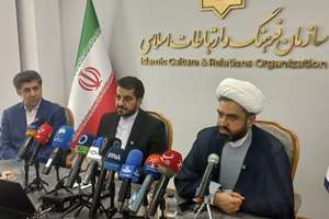 لیگ بازی‌های رایانه‌ای ویژه ایرانیان خارج از کشور راه‌اندازی شد