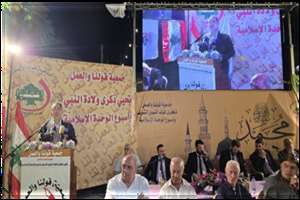 اسلام اصیل با وابستگی به مستکبران در تضاد است