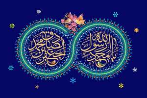 جشن میلاد پیامبر در جهان به روایت تصویر